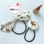 作品［2個セット］クリスマス柄　ヘアゴム　リボンヘアゴム　くるみボタン