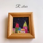 作品・R.star・メルヘンなおうち　刺繍フレーム