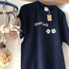 作品♪チャリティー♪good luck🐾Tシャツ