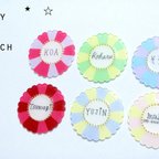 作品【minneCM出演作品】candy name brooch