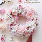 作品SAKURA pink wreath(桜ピンクリース）