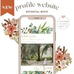 作品オリジナルの結婚式に！webプロフィールブック テンプレート　"BOTANICAL white"