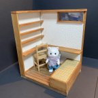 作品小上りのある書斎　ドールハウス　ミニチュア