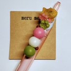 作品花見団子とたい焼きのボールペン