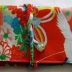 作品７６８７　花柄の着物で作った和風財布・ポーチ　＃送料無料