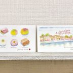 作品日本の春 水彩ポストカードセット