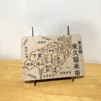 作品東京都東久留米市パズル