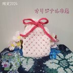 作品1点限定‼️〈もふもふ〉オリジナル巾着 (桜色)