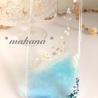 作品人魚姫の浜辺　海　スマホケース　【受注制作】