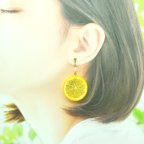 作品レモン（片面細工）小サイズ☆食品サンプルのフルーツイヤリング