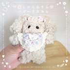 作品33.癒しのもふりんベビーうさたん♡ ぬいぐるみ　ハンドメイド　うさぎ