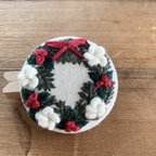 作品【クリスマス】刺繍ブローチ　リース