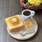 作品ミニチュアフード  オレンジママレードバタートーストとコーヒー