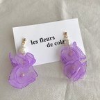 作品lavender flower shower pierce/earring