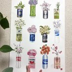 作品Conbini Drink Bouquets print (A3) コンビニの飲み物ブーケプリント (A3)