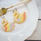 作品RainbowSwan Icing Cookie charm  スワンアイシングクッキーチャーム　one