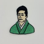 作品「津田梅子」刺繍シール