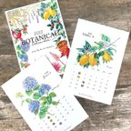 作品Botanical Calendar 2022  ボタニカルカレンダー2022