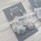 作品♥️New♥️『frost flower』gold～揺れるピアス/イヤリング  ✳️サージカルステンレス(ピアスのみ)お呼ばれ/結婚式/ウェディング/ブライダル