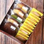 作品夏の限定セット☆新商品・サブレシトロンとパウンドケーキの詰め合わせ 15点入り☆レモンクッキー