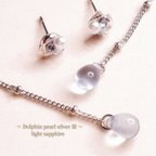 作品～Dolphin pearl silver Ⅲ ～/ light sapphire