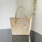 作品帯リメイクバッグ　本金箔24金　色紙に華文様　Mサイズ　和装バッグ