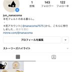 作品Instagram移行のお知らせ