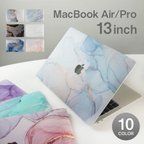 作品MacBook Air 13 m1 m2 カバー 13 マックブックカバー 13インチケース エアー 2018 2019