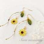 作品＊サマーガーデン〜ひまわり🌻ピアス・イヤリング＊