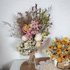 作品スモークツリーと紫陽花とユーカリのナチュラルドライフラワースワッグ花束ブーケ 　プレゼント　ナチュラルスワッグ
