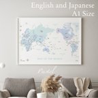 作品【英語＆日本語表記】パステル調「世界地図」A1サイズ　ポスター