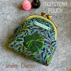 作品Monstera (モンステラ)ビーズ刺繍がま口ポーチ