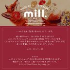 作品mill. オンラインショップ minne店 閉店のお知らせ