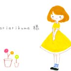 作品ariarikuma様リクエスト作品