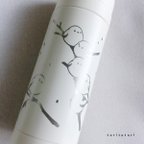 作品【受注生産】シマエナガ サーモボトル200ml