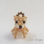 作品ビーズで作った犬（柴犬）のファスナーチャーム