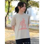 作品Tシャツ　おんがくたい　ベージュ×桃色　Sサイズ(ユニセックス)