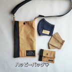 作品特集掲載入りのハッピーバッグ♡オシャレな*タグ付き*帆布のスマホショルダー＆小物入れ＆マスク2枚セット(大人用)※送料無料