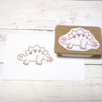 作品消しゴムはんこ　恐竜　ステゴサウルス　ご褒美はんこ　スタンプ　スタンプシート