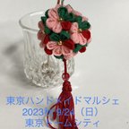 作品スィーツみたいな花玉かんざし 一越ちりめんPR