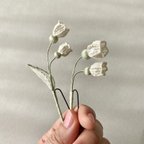 作品（26）すずらんのオーガンジー立体刺繍髪飾り　2本セット