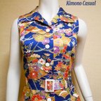 作品オープンカラーシャツドレス Open collar Shirt dress LO-490/S