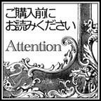 作品【ゴールンデンウィーク・夏季冬季休暇等について】 