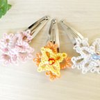 作品【SALE！全品半額！】お花のパッチン！ヘアピン３個１セット