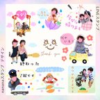 作品LINEスタンプ8個　デザイン