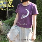 作品三日月ギターTシャツ（ワイン）