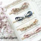 作品オーダーページ   L × G hairband ヘアバンド　ベビー　キッズ