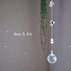 作品~Silver~シルバー bubbles~泡のサンキャッチャー