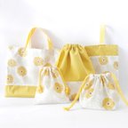 作品⭐︎sale☆おえかき風お花柄入園準備5点セット〜yellow〜