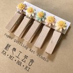 作品お花付き木製ピンチ（パステルカラー）